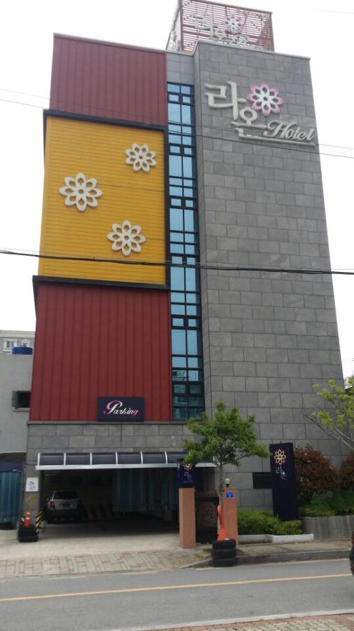 Raon Hotel Gwangyang  Bagian luar foto