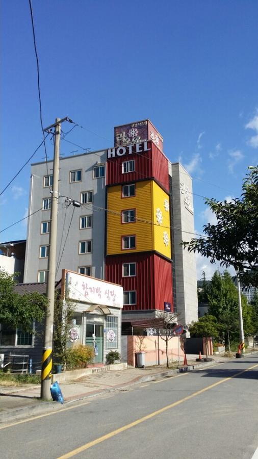 Raon Hotel Gwangyang  Bagian luar foto